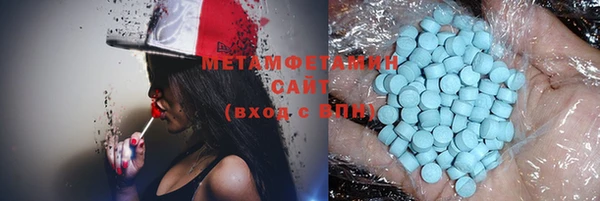 mdma Киреевск