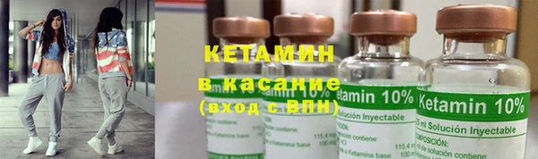 mdma Киреевск